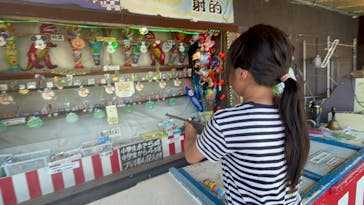 伊豆ぐらんぱる公園に投稿された画像（2025/8/14）