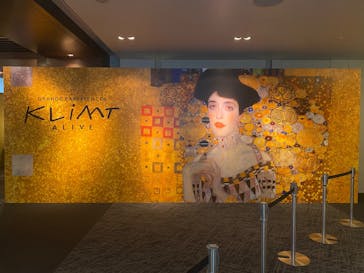 クリムト・アライブに投稿された画像（2025/8/14）