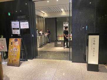 クリムト・アライブに投稿された画像（2025/8/14）