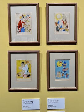 トーベとムーミン展～とっておきのものを探しに～ @森アーツセンターギャラリーに投稿された画像（2025/8/14）