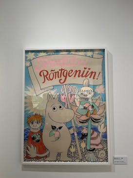 トーベとムーミン展～とっておきのものを探しに～ @森アーツセンターギャラリーに投稿された画像（2025/8/14）