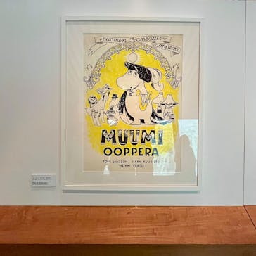 トーベとムーミン展～とっておきのものを探しに～ @森アーツセンターギャラリーに投稿された画像（2025/8/14）