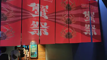 仙台うみの杜水族館に投稿された画像（2025/8/14）