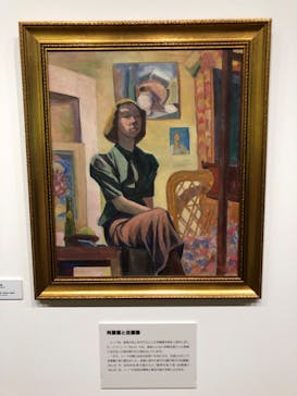 トーベとムーミン展～とっておきのものを探しに～ @森アーツセンターギャラリーに投稿された画像（2025/8/14）