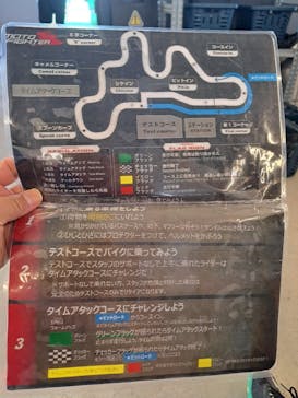 鈴鹿サーキットに投稿された画像（2025/8/14）