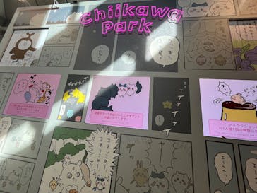 ちいかわパークに投稿された画像（2025/8/14）