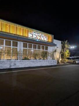 岩盤温浴リゾート　ココプララに投稿された画像（2025/8/14）