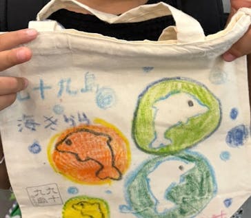 九十九島パールシーリゾートに投稿された画像（2025/8/14）