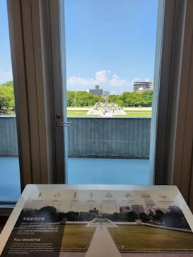 広島平和記念資料館に投稿された画像（2025/8/15）