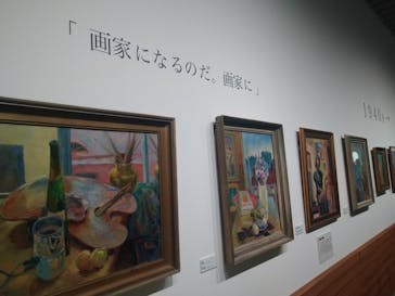 トーベとムーミン展～とっておきのものを探しに～ @森アーツセンターギャラリーに投稿された画像（2025/8/15）