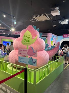 うんこミュージアム TOKYOに投稿された画像（2025/8/15）