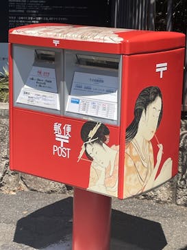 特別展「江戸☆大奥」に投稿された画像（2025/8/15）