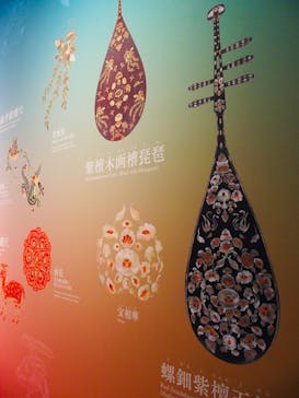 正倉院 THE SHOW －感じる。いま、ここにある奇跡－に投稿された画像（2025/8/15）