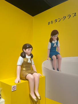 60周年記念 ガチャガチャ展に投稿された画像（2025/8/15）