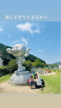 香美市立やなせたかし記念館　(アンパンマンミュージアム＆詩とメルヘン絵本館）に投稿された画像（2025/8/15）