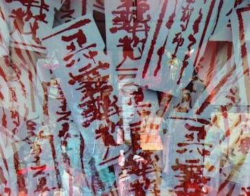 動き出す妖怪展 NAGOYA 〜Imagination of Japan〜に投稿された画像（2025/8/15）