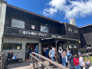 北八ヶ岳ロープウェイに投稿された画像（2025/8/15）