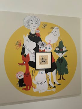 トーベとムーミン展～とっておきのものを探しに～ @森アーツセンターギャラリーに投稿された画像（2025/8/15）