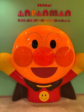仙台アンパンマンこどもミュージアム＆モールに投稿された画像（2025/8/15）