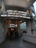 六本木ヒルズ展望台 東京シティビューに投稿された画像（2025/8/15）