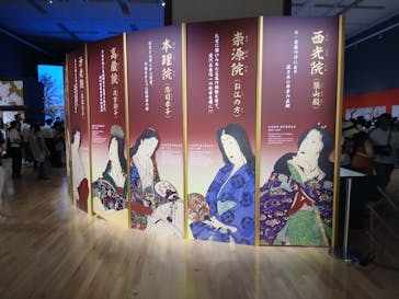 特別展「江戸☆大奥」に投稿された画像（2025/8/15）