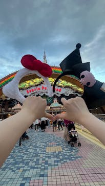 サンリオピューロランドに投稿された画像（2025/8/15）