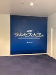 ACN ラムセス大王展 ファラオたちの黄金に投稿された画像（2025/8/15）