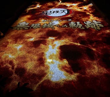 ニジゲンノモリに投稿された画像（2025/8/15）