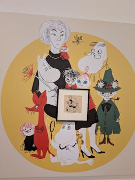 トーベとムーミン展～とっておきのものを探しに～ @森アーツセンターギャラリーに投稿された画像（2025/8/16）