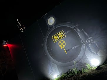 ニジゲンノモリに投稿された画像（2025/8/16）