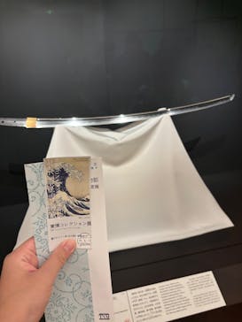 東京国立博物館に投稿された画像（2025/8/16）