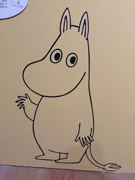 トーベとムーミン展～とっておきのものを探しに～ @森アーツセンターギャラリーに投稿された画像（2025/8/16）