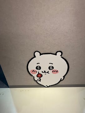 ちいかわパークに投稿された画像（2025/8/16）