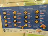 横浜アンパンマンこどもミュージアムに投稿された画像（2025/8/16）