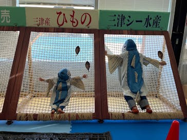 伊豆・三津シーパラダイスに投稿された画像（2025/8/16）