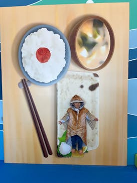 伊豆・三津シーパラダイスに投稿された画像（2025/8/16）