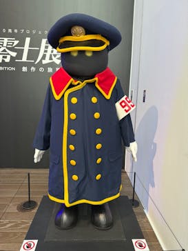 「銀河鉄道999」50周年プロジェクト 松本零士展　創作の旅路に投稿された画像（2025/8/16）