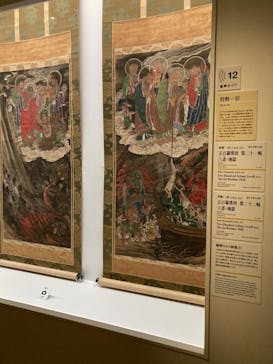 日本美術の鉱脈展　未来の国宝を探せ！に投稿された画像（2025/8/16）