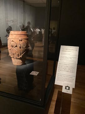 日本美術の鉱脈展　未来の国宝を探せ！に投稿された画像（2025/8/16）