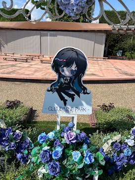 ひらかたパークに投稿された画像（2025/8/16）