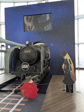 「銀河鉄道999」50周年プロジェクト 松本零士展　創作の旅路に投稿された画像（2025/8/16）
