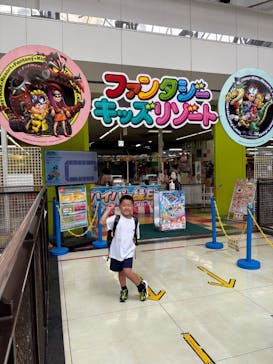 ファンタジーキッズリゾート海老名に投稿された画像（2025/8/16）