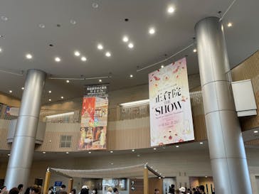 正倉院 THE SHOW －感じる。いま、ここにある奇跡－に投稿された画像（2025/8/16）