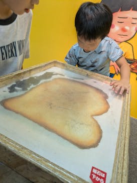 鈴木のりたけ　「大ピンチ展！」に投稿された画像（2025/8/16）