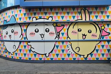 ちいかわパークに投稿された画像（2025/8/16）