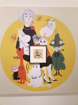 トーベとムーミン展～とっておきのものを探しに～ @森アーツセンターギャラリーに投稿された画像（2025/8/16）