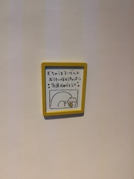 ちいかわパークに投稿された画像（2025/8/16）