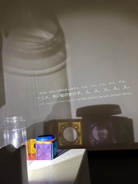 魔法の美術館2025に投稿された画像（2025/8/16）