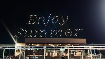 東武動物公園に投稿された画像（2025/8/16）