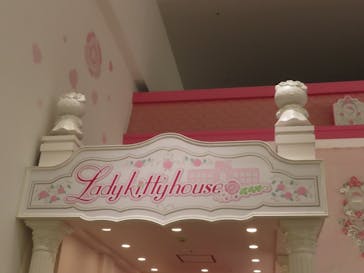 サンリオピューロランドに投稿された画像（2025/8/16）